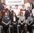 Физико-математическая смена регионального образовательного центра поддержки одаренных детей - Управление образования