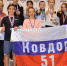 Областные соревнования по многоборью ВФСК ГТО - Управление образования