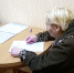 Профилактика падений у граждан пожилого возраста - Центр соцобслуживания населения