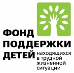 Третий день XI Всероссийского форума «Вместе – ради детей! Ключевые программы партнерства»