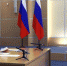 Описание для слабовидящих - Ковдорский район
