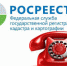 Описание для слабовидящих - Ковдорский район
