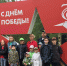 День памяти и скорби! - Центр соцобслуживания населения