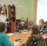 Рецепты психологического здоровья - Центр соцобслуживания населения