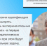 В Мурманске откроется образовательный Центр для учителей - Управление образования