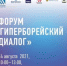 Описание для слабовидящих - Ковдорский район