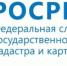 Описание для слабовидящих - Ковдорский район