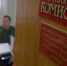 Описание для слабовидящих - Ковдорский район