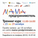 Описание для слабовидящих