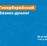 Описание для слабовидящих - Ковдорский район