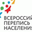 Описание для слабовидящих - Ковдорский район