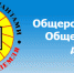 Московский Международный форум «Одаренные дети» - Управление образования