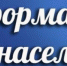 Описание для слабовидящих - Ковдорский район