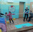 «Весёлые старты» - Центр соцобслуживания населения