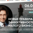 Описание для слабовидящих - Ковдорский район