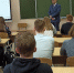 День единых действий в память о геноциде советского народа - Управление образования
