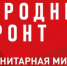 Описание для слабовидящих - Ковдорский район