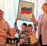 22 августа - день рождение российского флага - Центр соцобслуживания населения