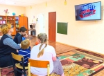 Вместе против террора