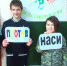 ВСЕ МЫ РАЗНЫЕ - Центр соцобслуживания населения