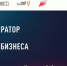 Описание для слабовидящих - Ковдорский район