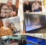«Философия счастливого старения» - Центр соцобслуживания населения