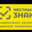 Описание для слабовидящих - Ковдорский район