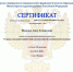 Основы оказания первичной паллиативной медицинской помощи - Центр соцобслуживания населения