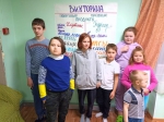 ВИКТОРИНА
