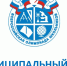 Муниципальный этап всероссийской олимпиады школьников - 2022 - Управление образования