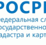 Описание для слабовидящих - Ковдорский район