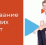 Описание для слабовидящих - Ковдорский район