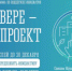 Описание для слабовидящих - Ковдорский район