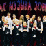 Сольный концерт вокальной студии "Акцент" - "Нас музыка зовёт!" - Центр детского творчества