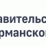 Запрет на полеты беспилотников официально введен в Мурманской области - Управление образования