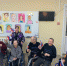 Викторина в день России - Центр соцобслуживания населения
