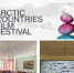 #arcticopen #киномарафон2023 Киномарафон Arctic open 2023 «Корюшка для фронта» - Центр соцобслуживания населения