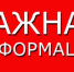 Учителей приглашают на работу в школы Приморского района Запорожской области - Центр детского творчества