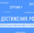 Описание для слабовидящих - Ковдорский район
