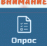 Описание для слабовидящих - Ковдорский район