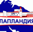 План областных организационно–массовых мероприятий на 2023/2024 учебный год - Управление образования