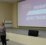 Описание для слабовидящих - Ковдорский район