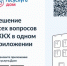 Описание для слабовидящих - Ковдорский район
