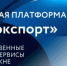 Описание для слабовидящих - Ковдорский район