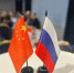 Описание для слабовидящих - Ковдорский район