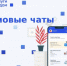Описание для слабовидящих - Ковдорский район