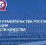 Описание для слабовидящих - Ковдорский район