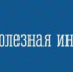 Описание для слабовидящих - Ковдорский район