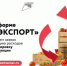 Описание для слабовидящих - Ковдорский район