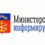 Описание для слабовидящих - Ковдорский район